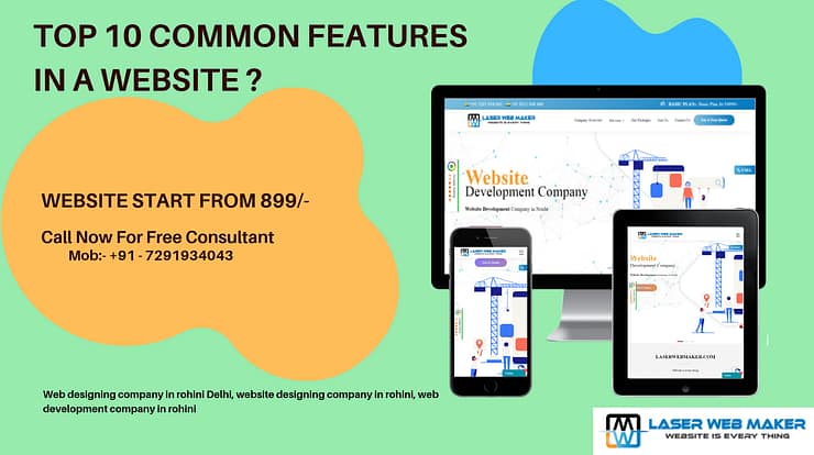 Common Features in a Website